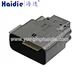 automotive connector